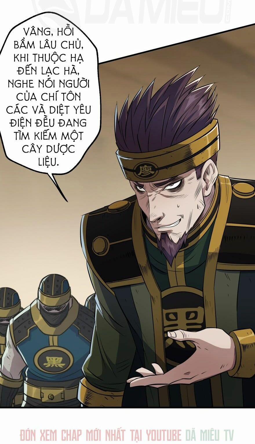 Thú Nhân 51 trang 10