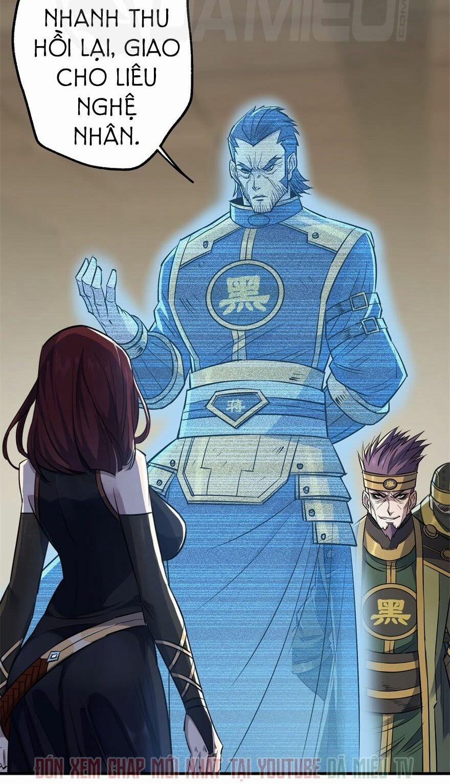 Thú Nhân 51 trang 16