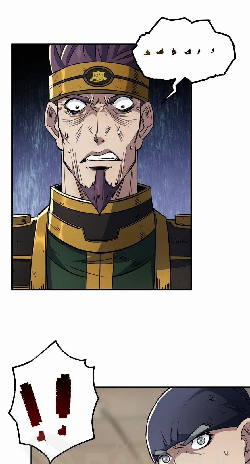 Thú Nhân 51 trang 27