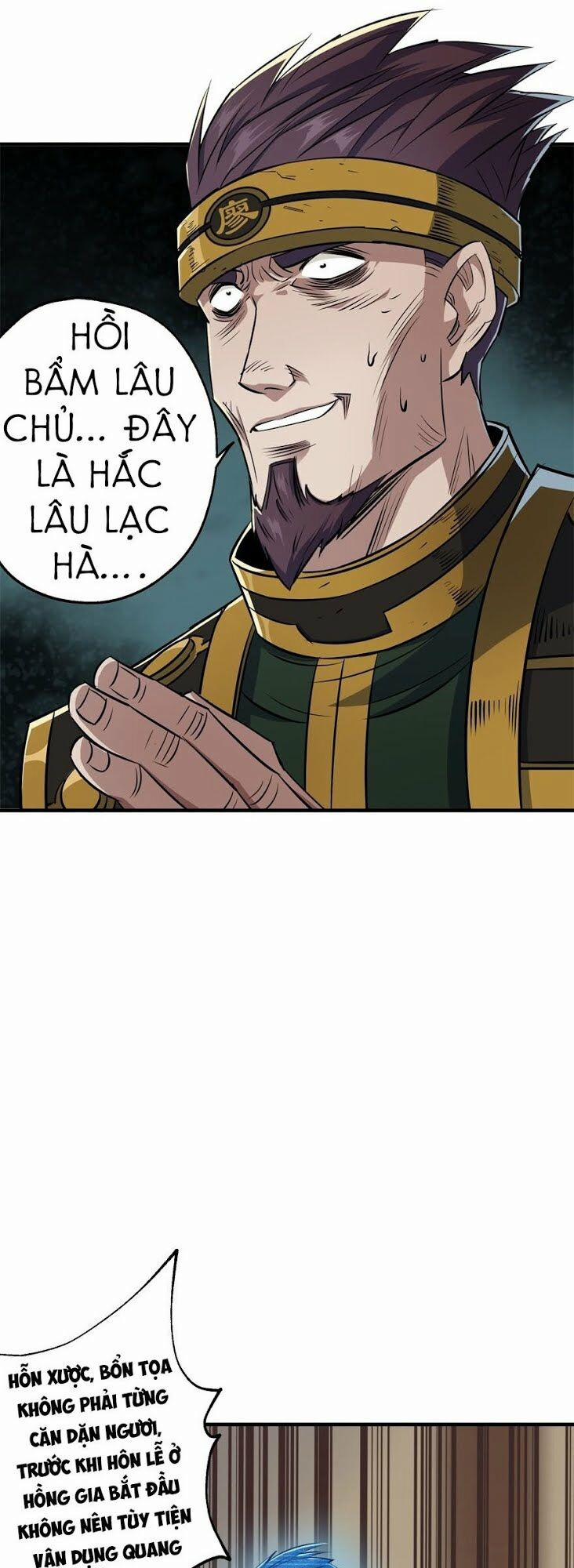 Thú Nhân 51 trang 6