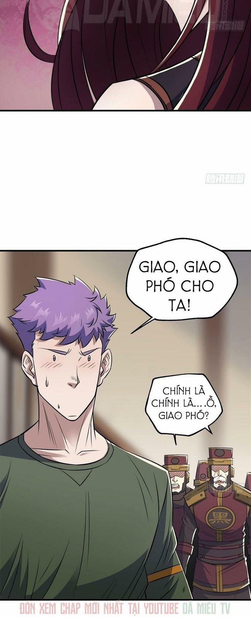 Thú Nhân 52 trang 21