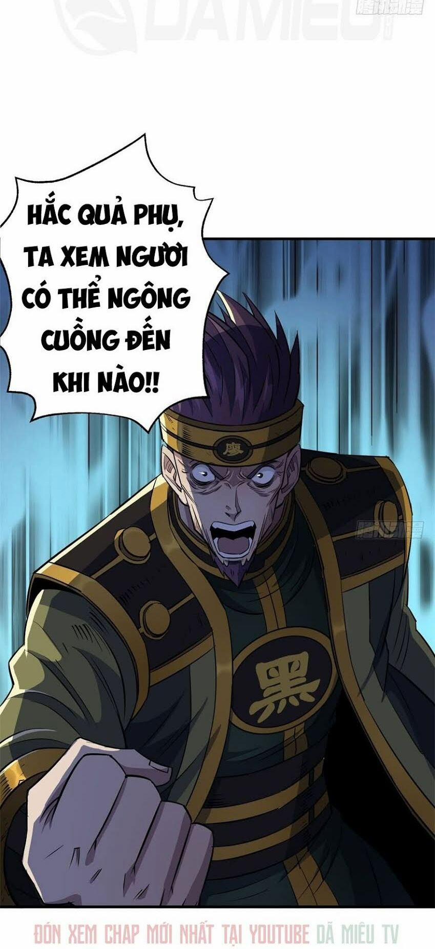 Thú Nhân 52 trang 4