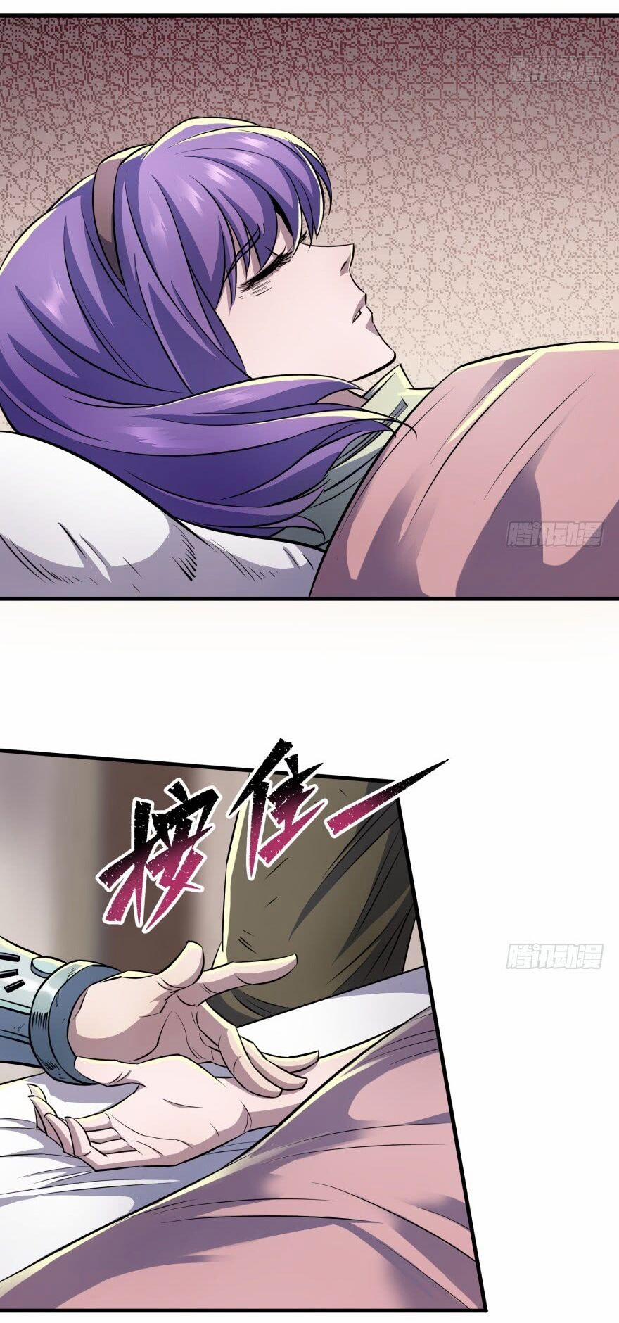 Thú Nhân 53 trang 14