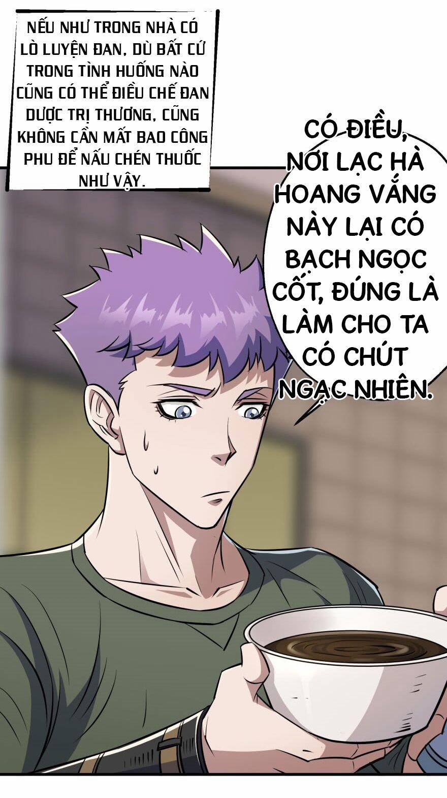 Thú Nhân 53 trang 27