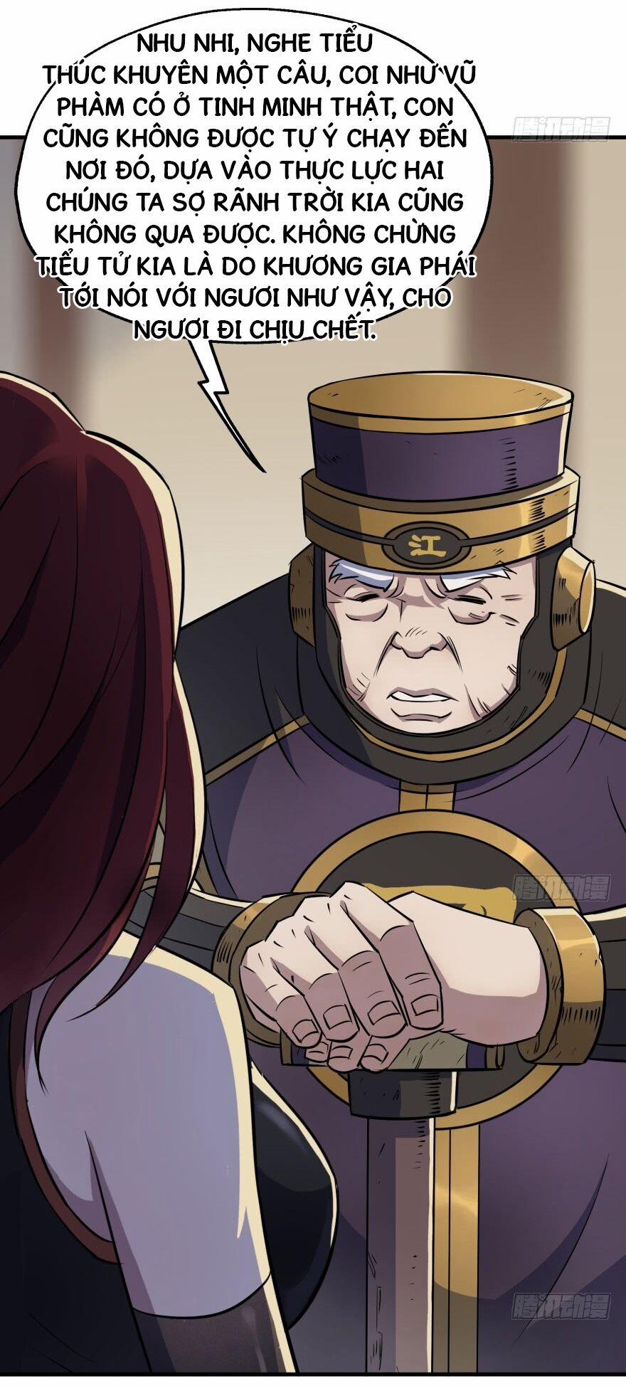 Thú Nhân 53 trang 4