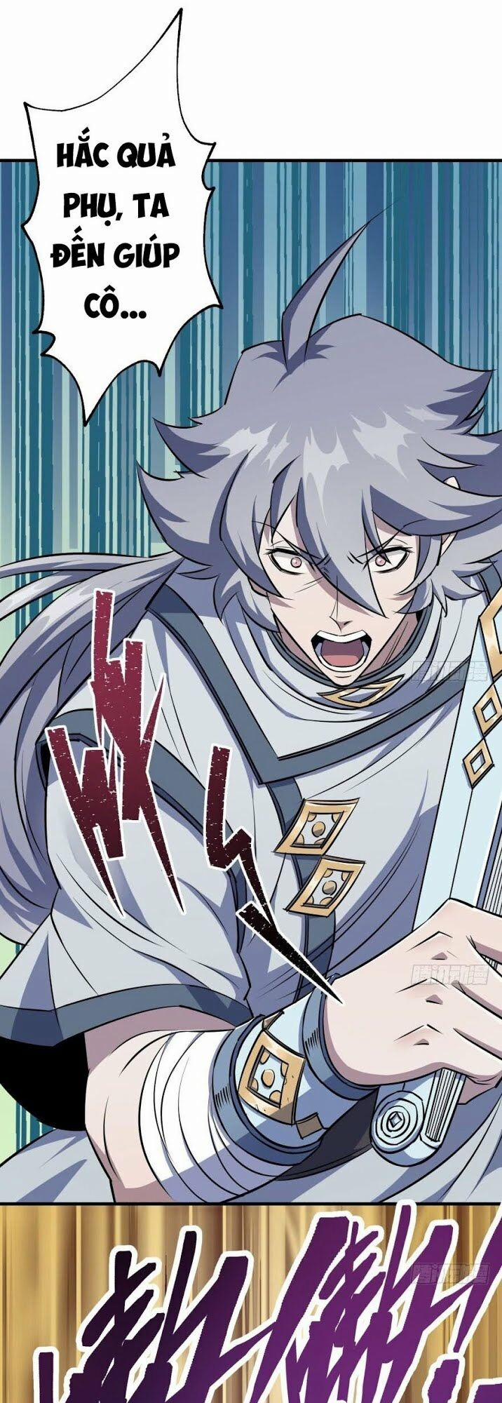 Thú Nhân 55 trang 21