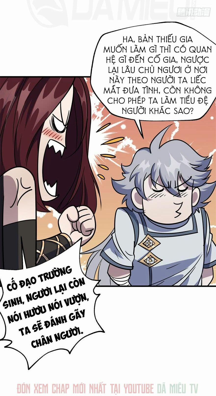 Thú Nhân 57 trang 14