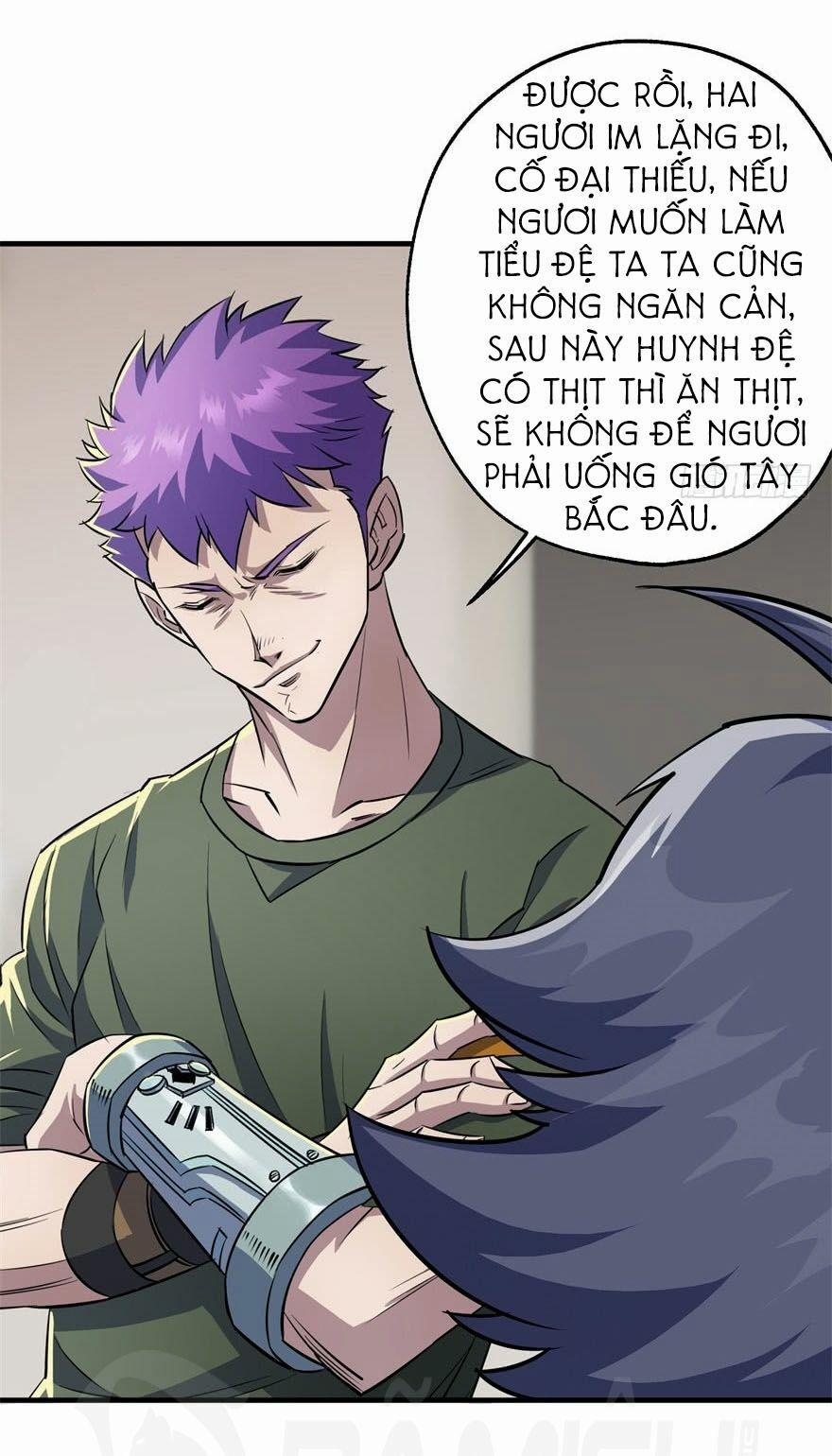 Thú Nhân 57 trang 15