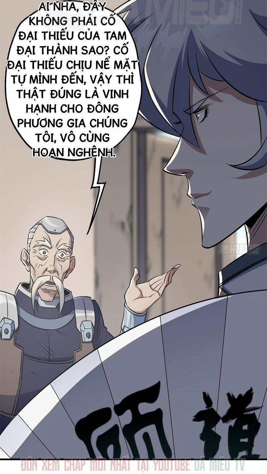 Thú Nhân 58 trang 20