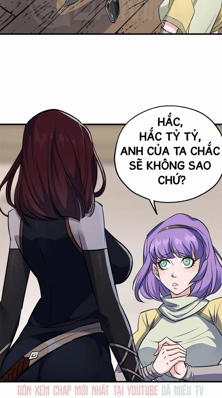 Thú Nhân 59 trang 17