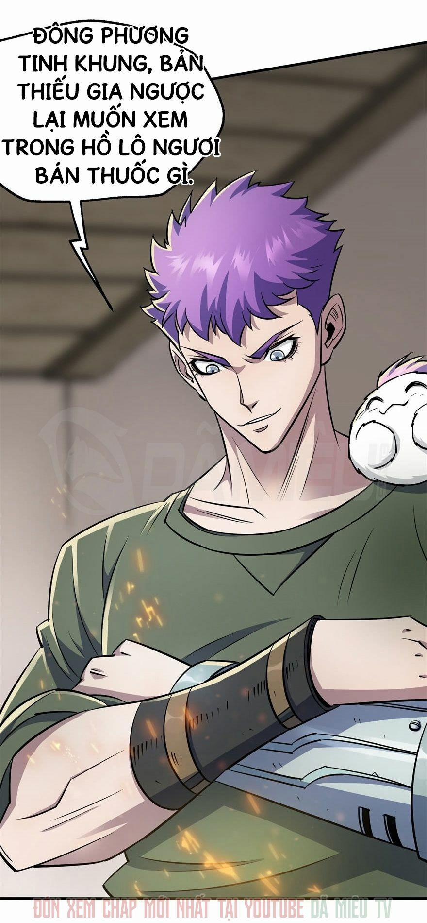 Thú Nhân 59 trang 4