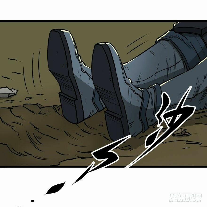 Thú Nhân 6 trang 29