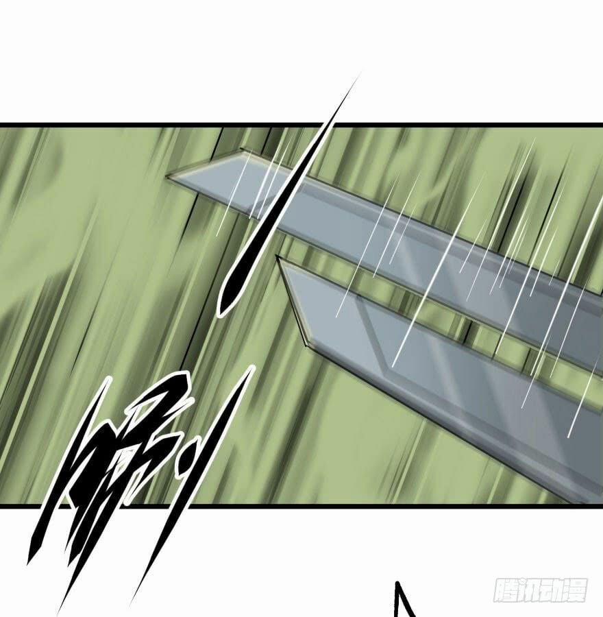 Thú Nhân 6 trang 7