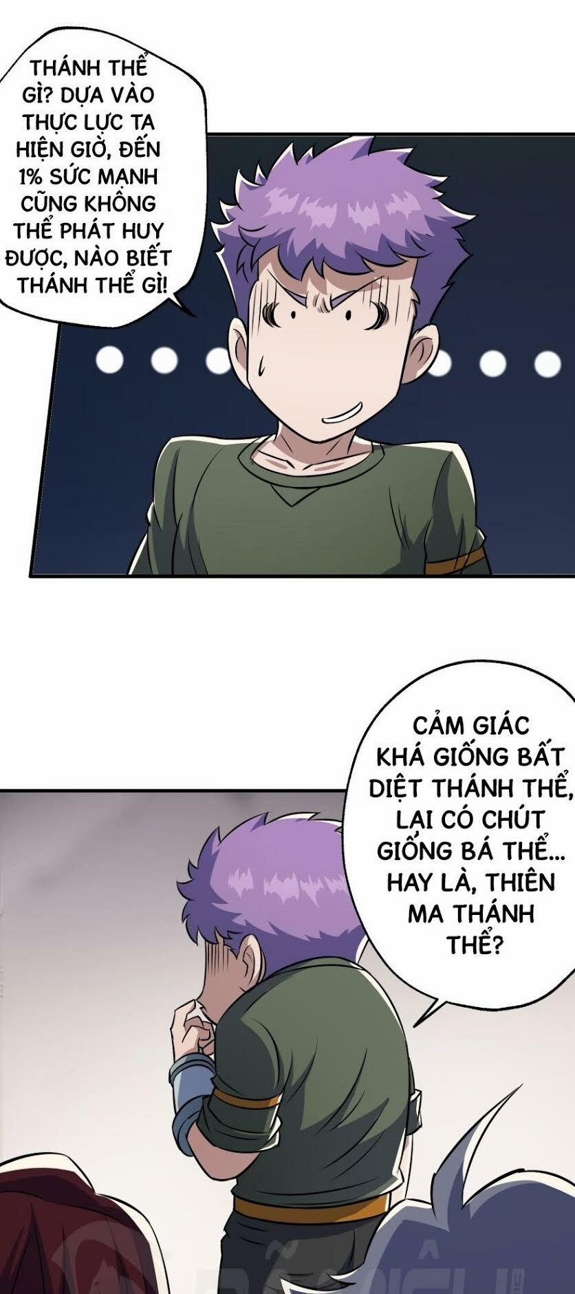 Thú Nhân 60 trang 24