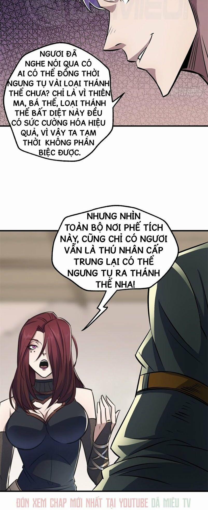 Thú Nhân 60 trang 27