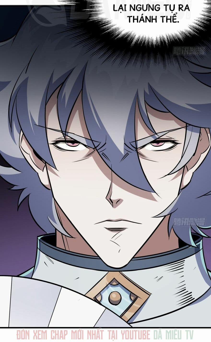 Thú Nhân 60 trang 4