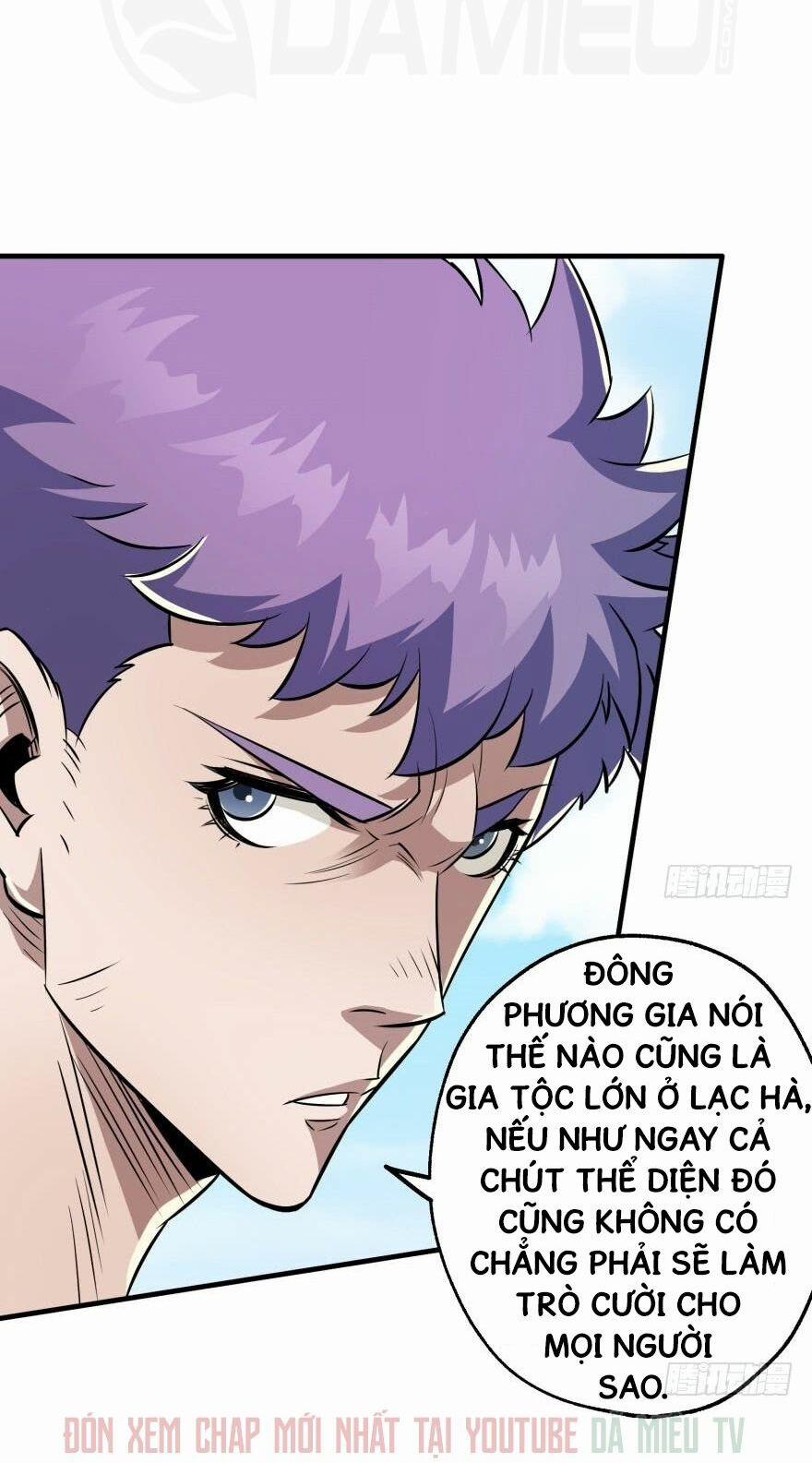 Thú Nhân 61 trang 4