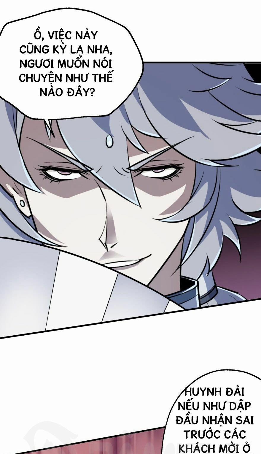 Thú Nhân 62 trang 31