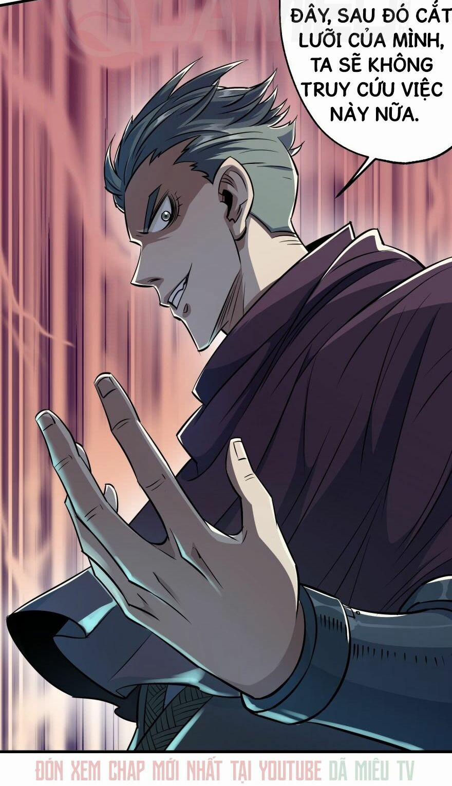 Thú Nhân 62 trang 32