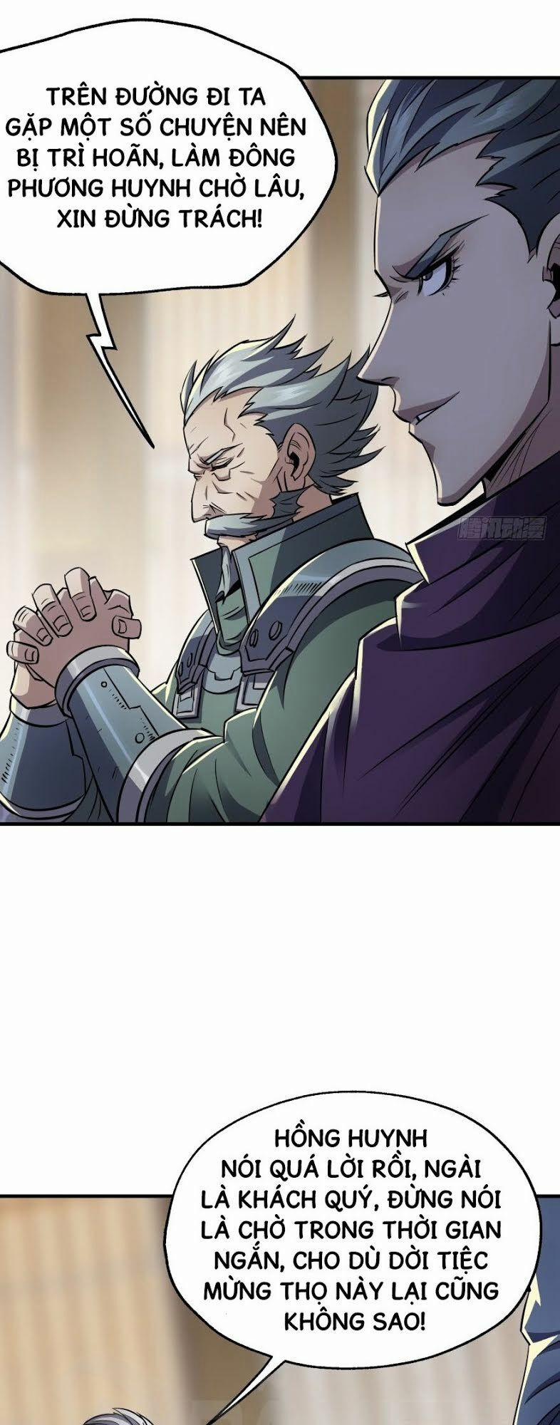 Thú Nhân 62 trang 4