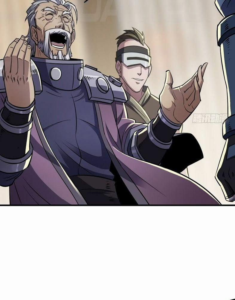 Thú Nhân 62 trang 5