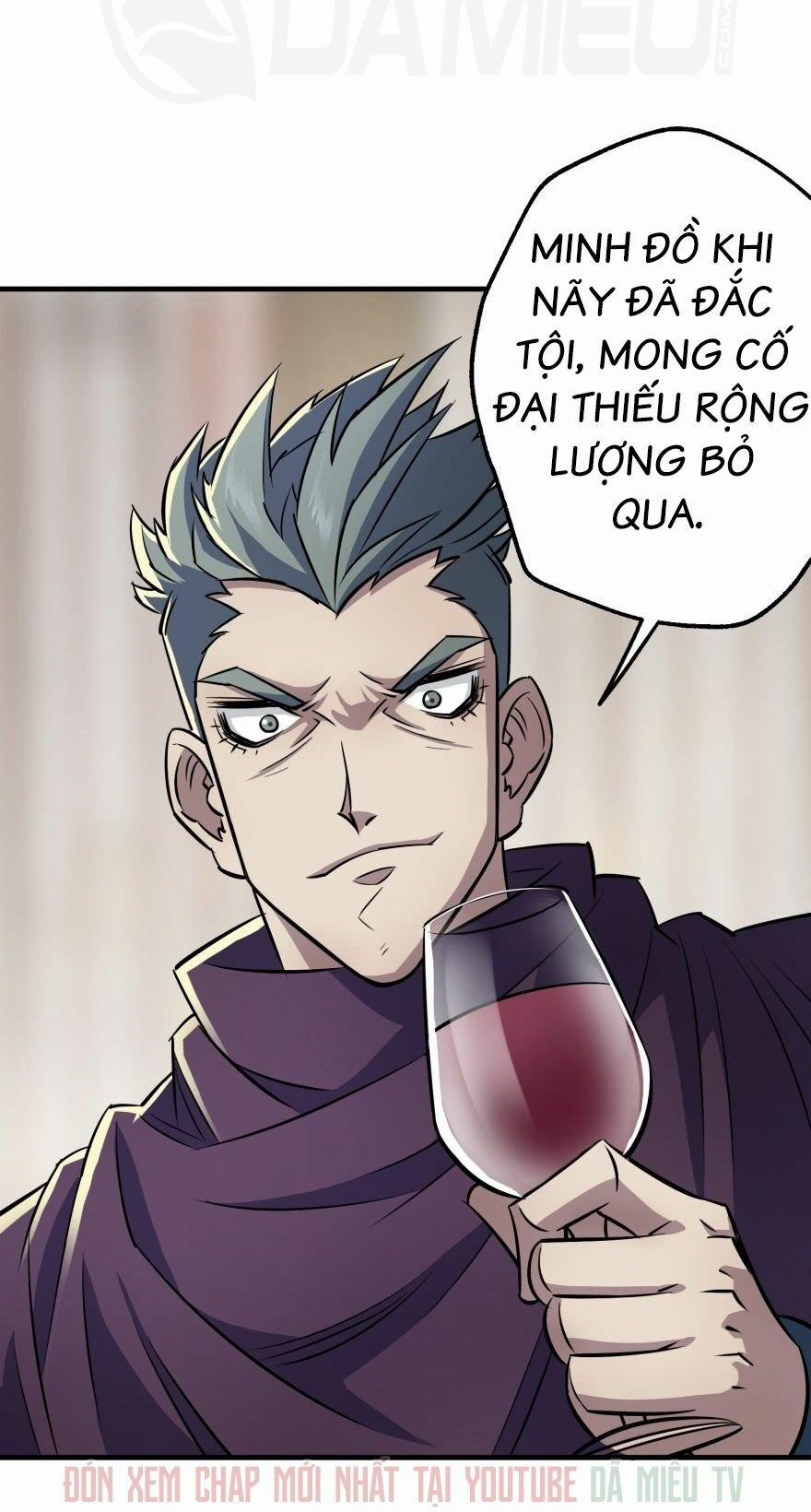 Thú Nhân 63 trang 27