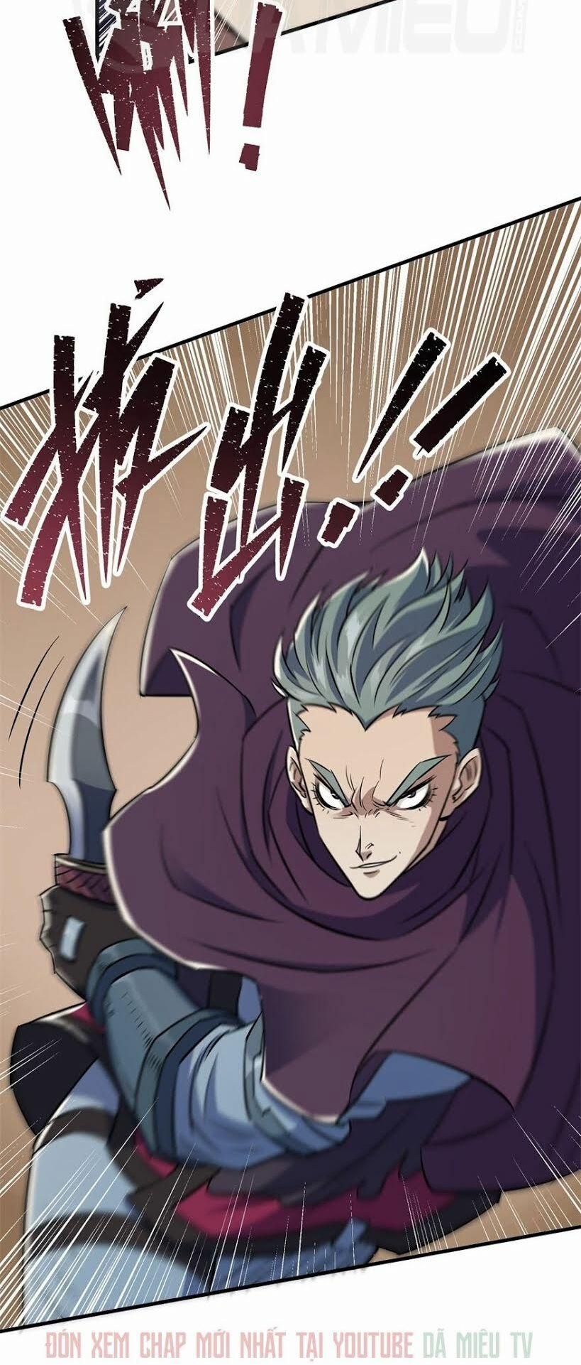 Thú Nhân 63 trang 3