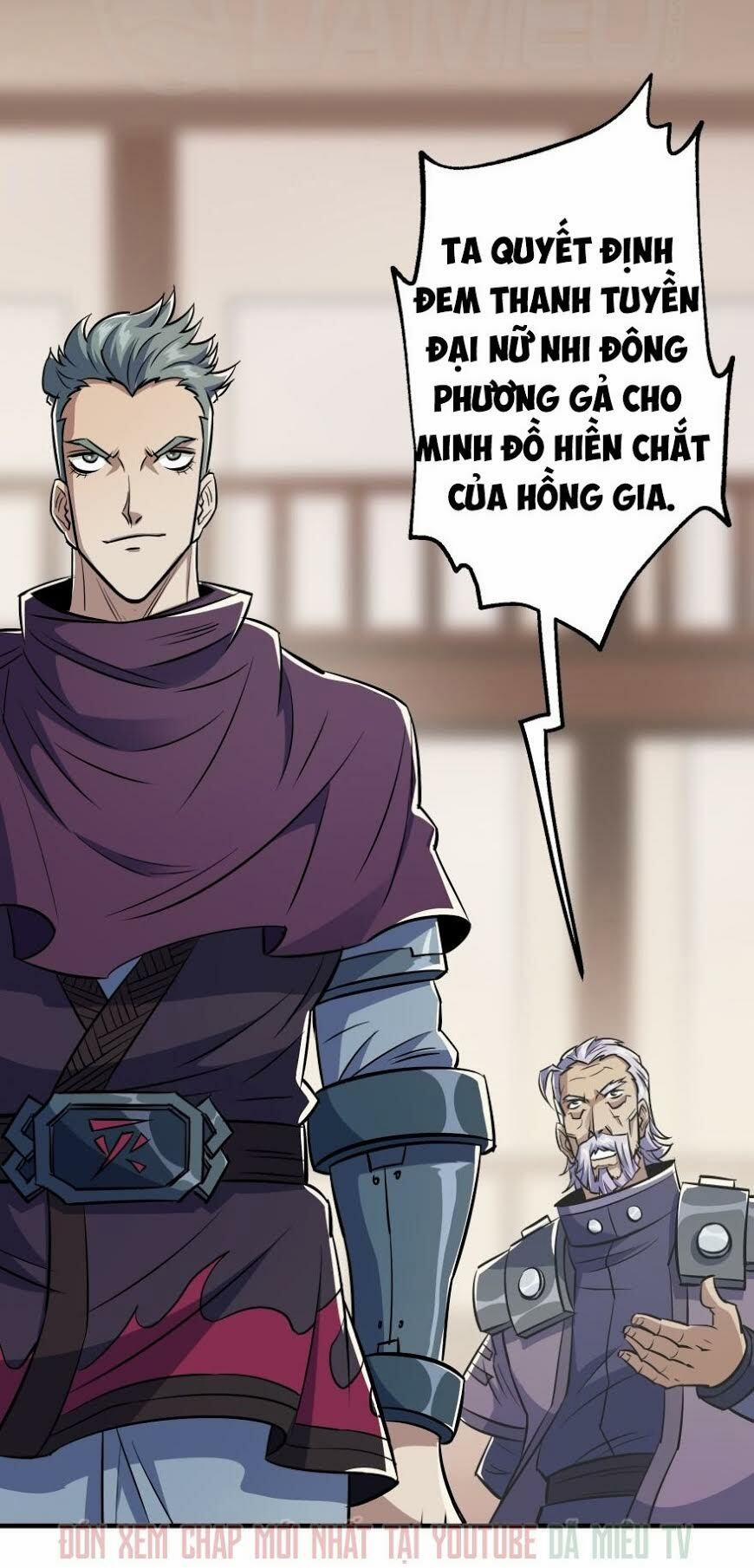 Thú Nhân 64 trang 2