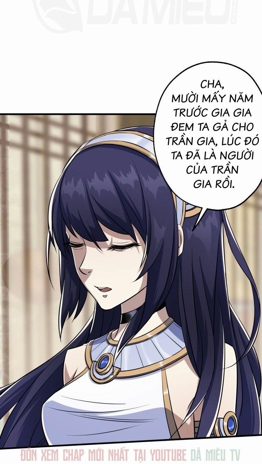 Thú Nhân 65 trang 15