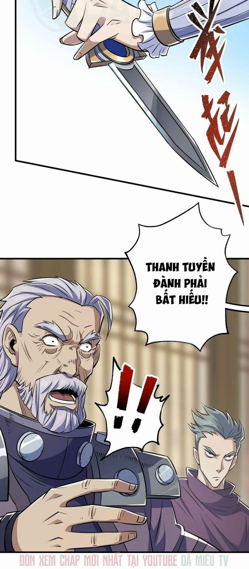 Thú Nhân 65 trang 17