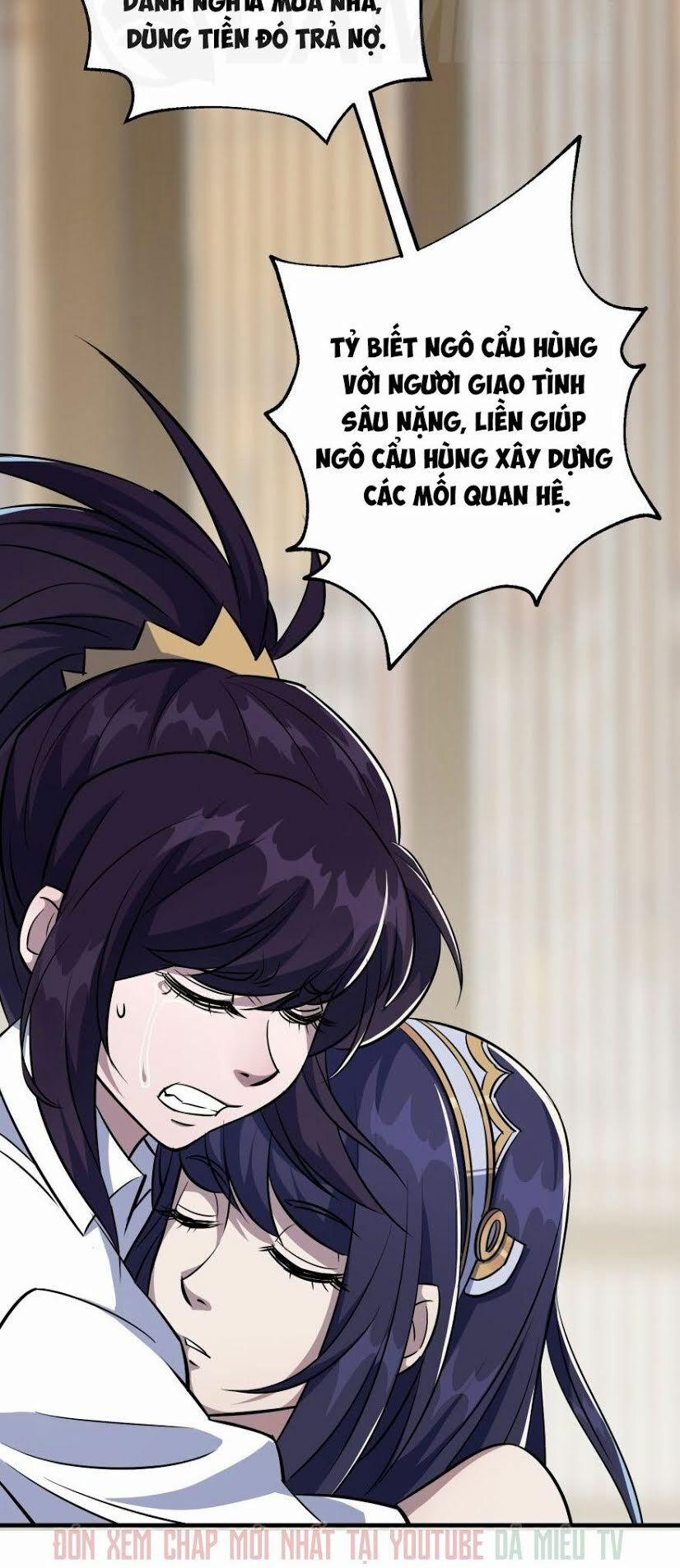 Thú Nhân 65 trang 30