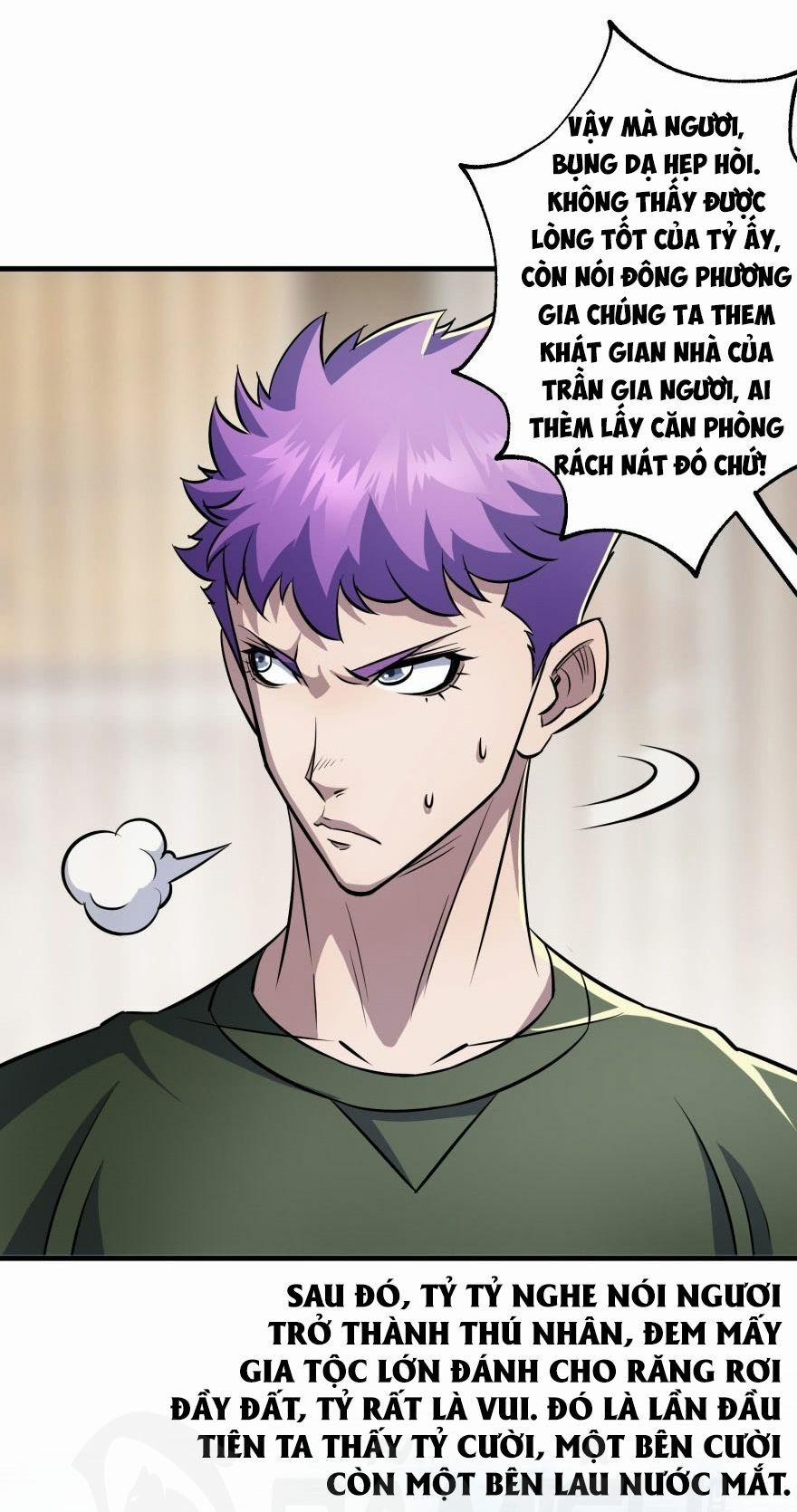 Thú Nhân 65 trang 32