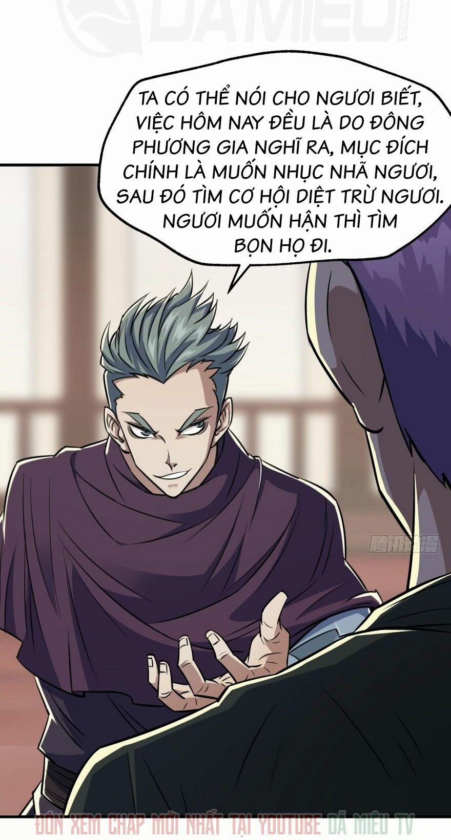 Thú Nhân 66 trang 27