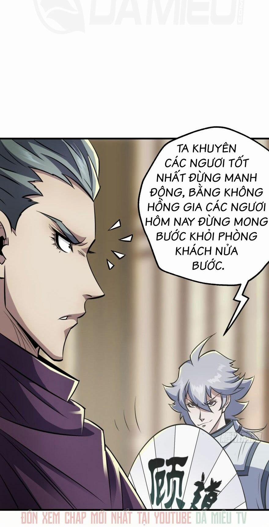 Thú Nhân 66 trang 29