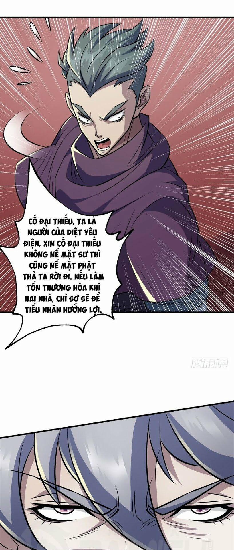 Thú Nhân 66 trang 30