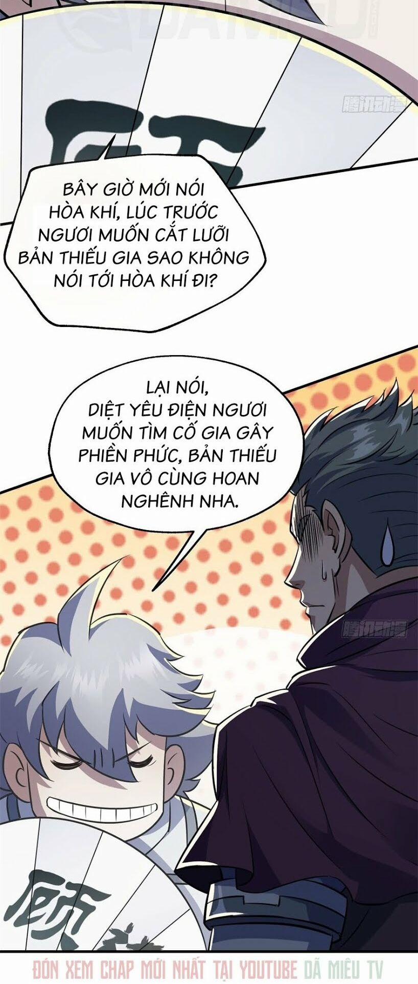 Thú Nhân 66 trang 31