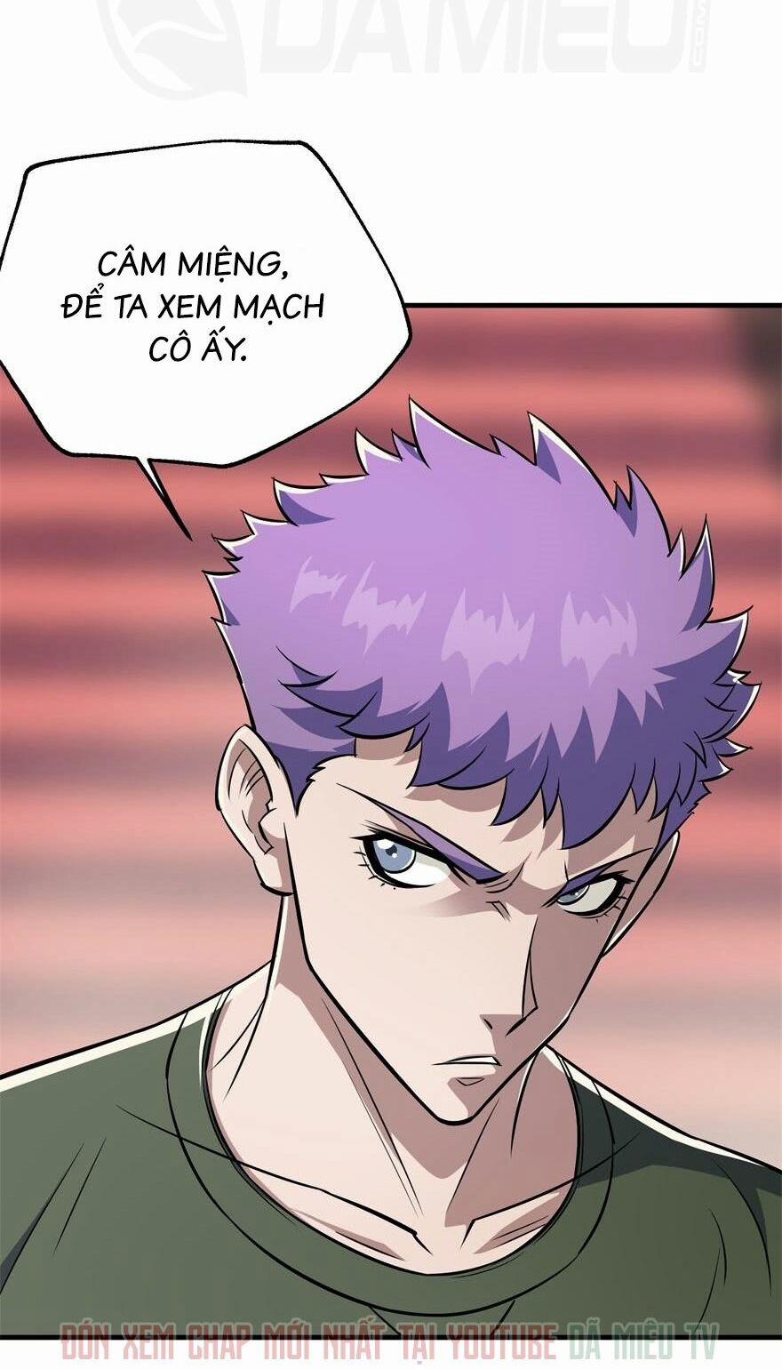 Thú Nhân 66 trang 4