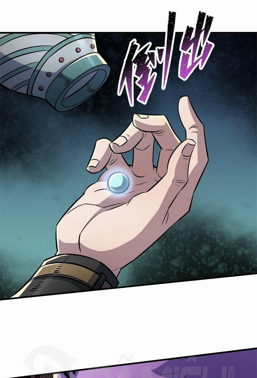 Thú Nhân 66 trang 5