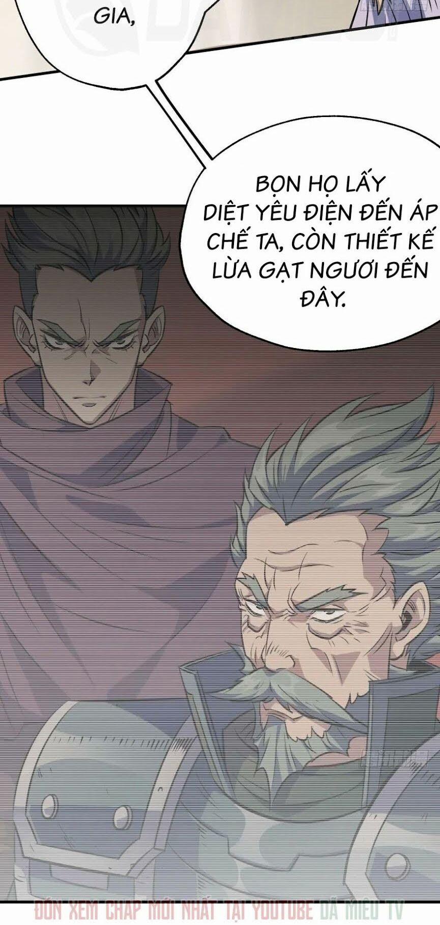 Thú Nhân 67 trang 27