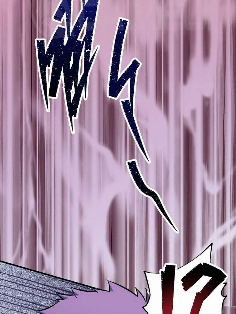 Thú Nhân 67 trang 39