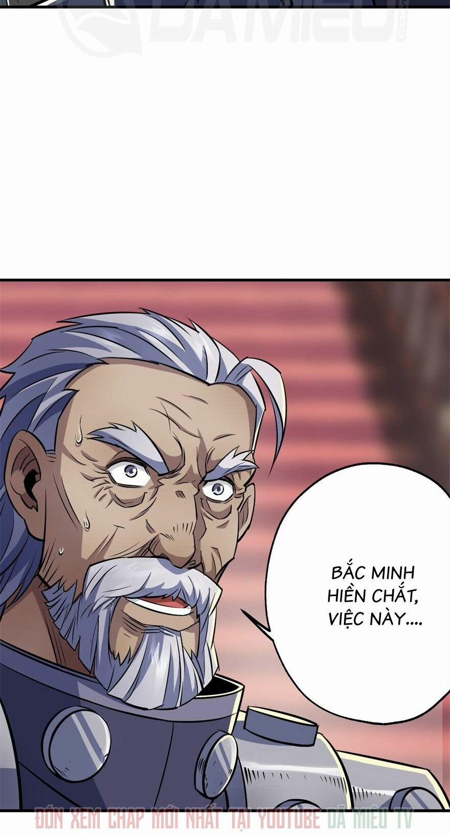 Thú Nhân 67 trang 4