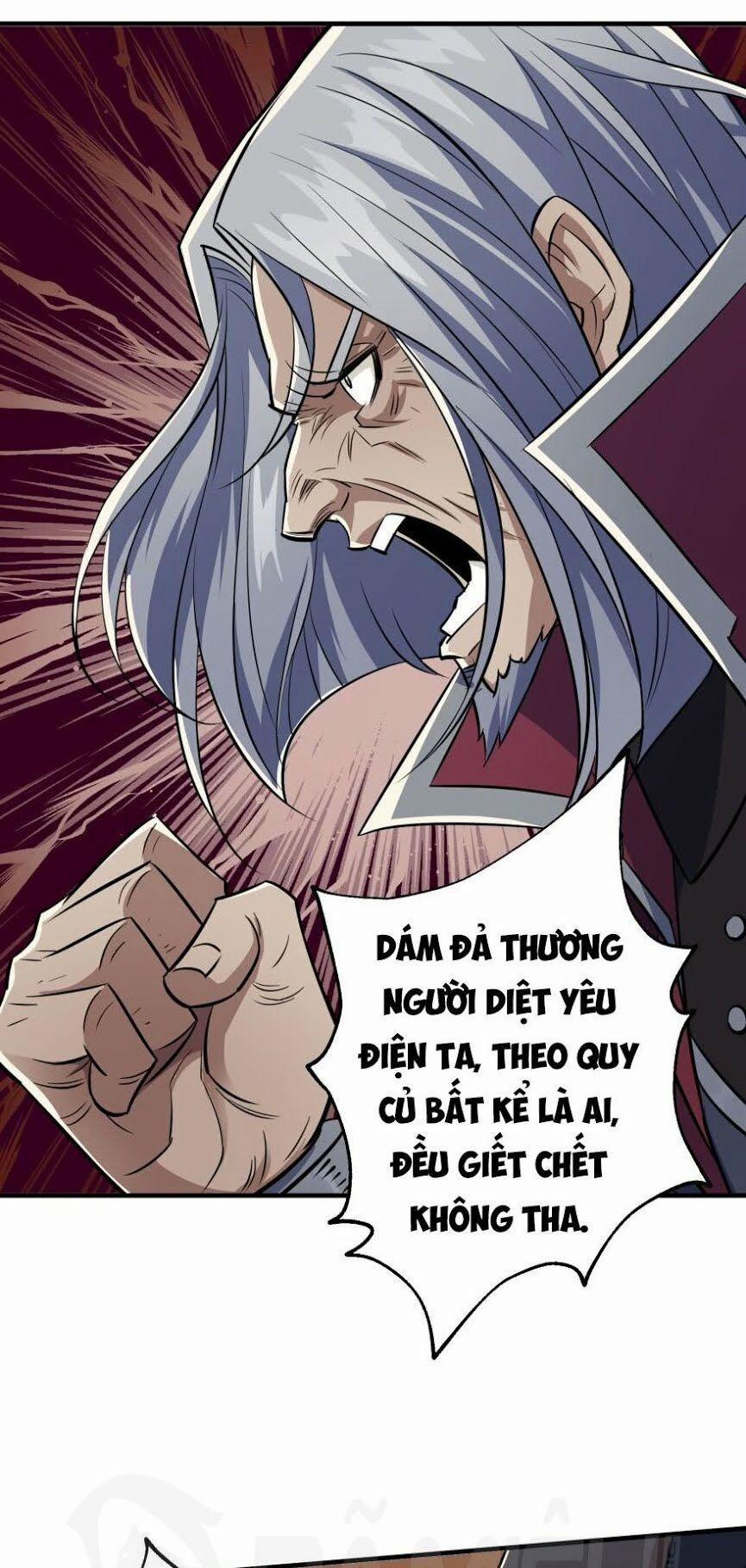 Thú Nhân 69 trang 1