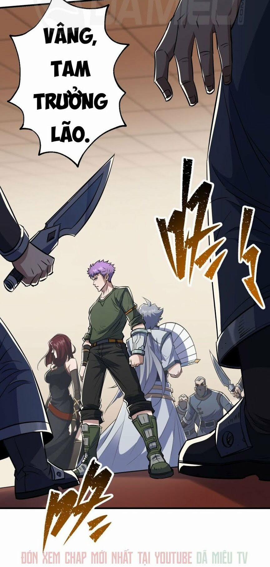 Thú Nhân 69 trang 2