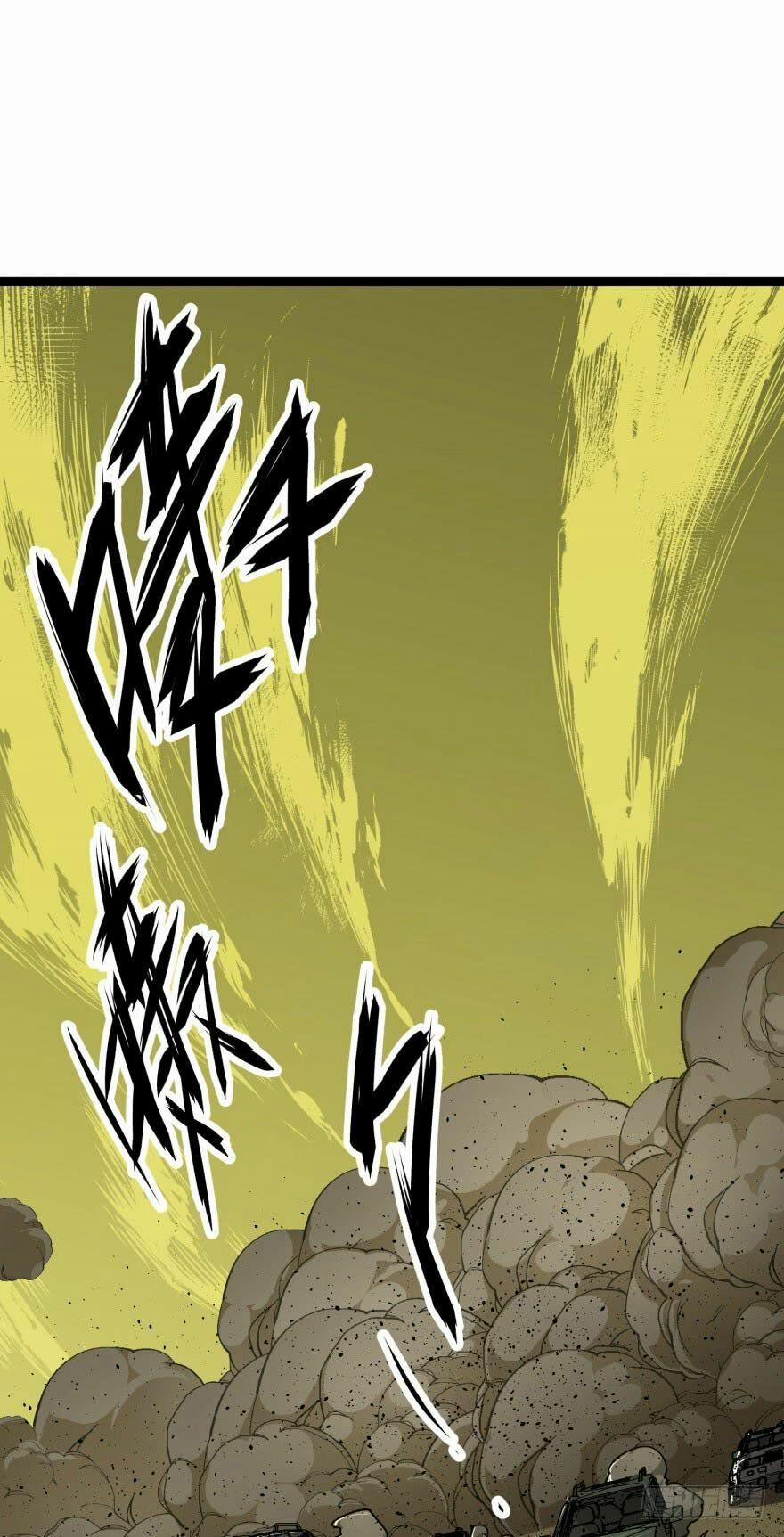 Thú Nhân 7 trang 1