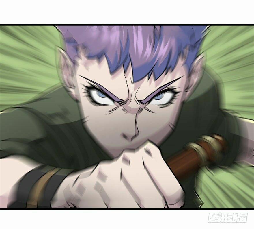 Thú Nhân 7 trang 36