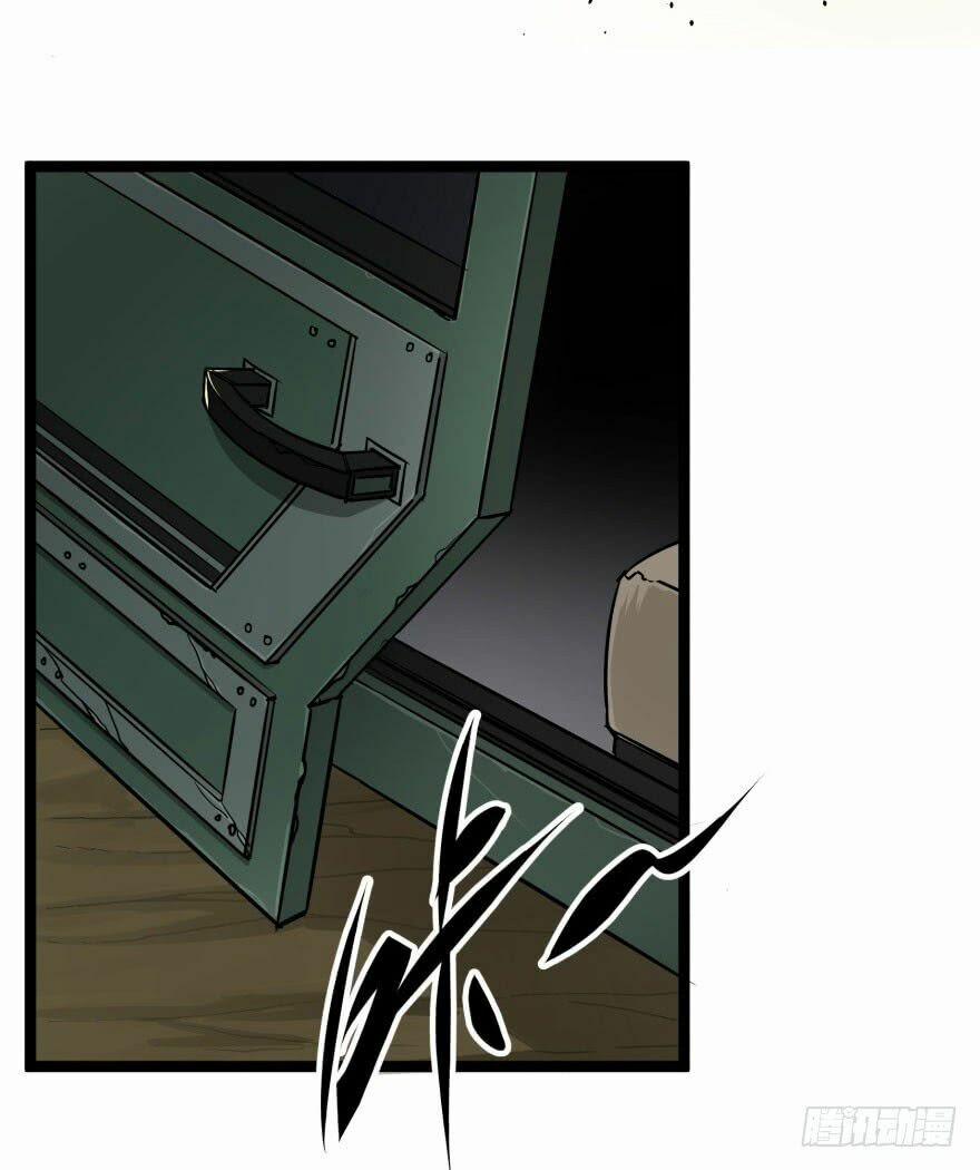 Thú Nhân 7 trang 5