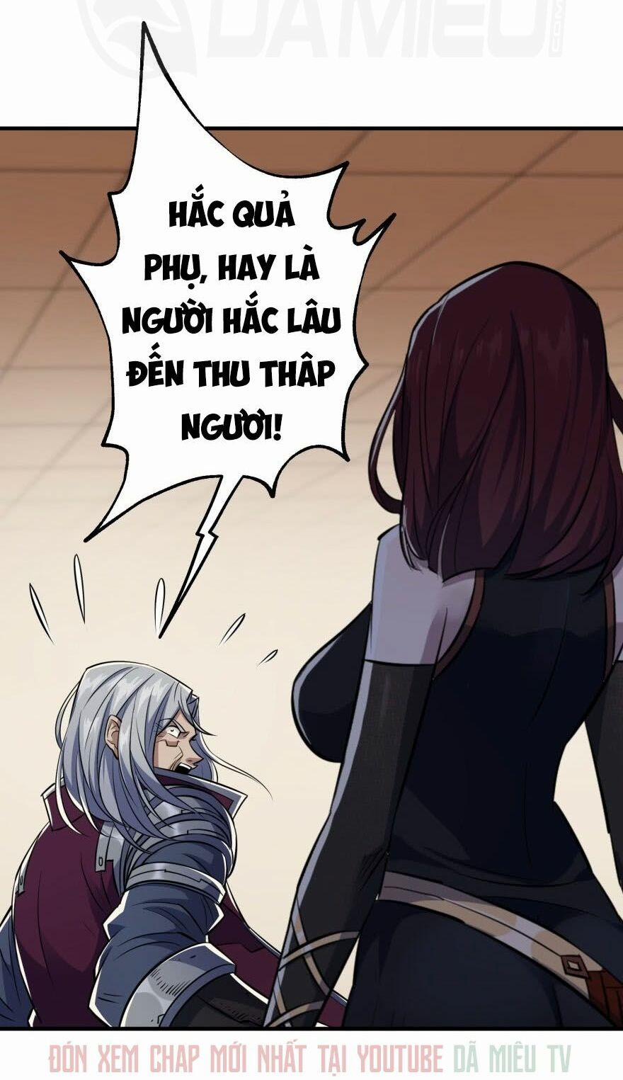 Thú Nhân 71 trang 23