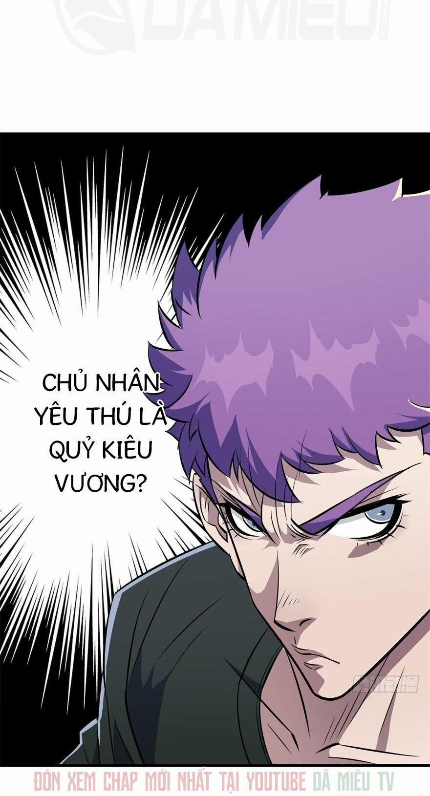 Thú Nhân 72 trang 20