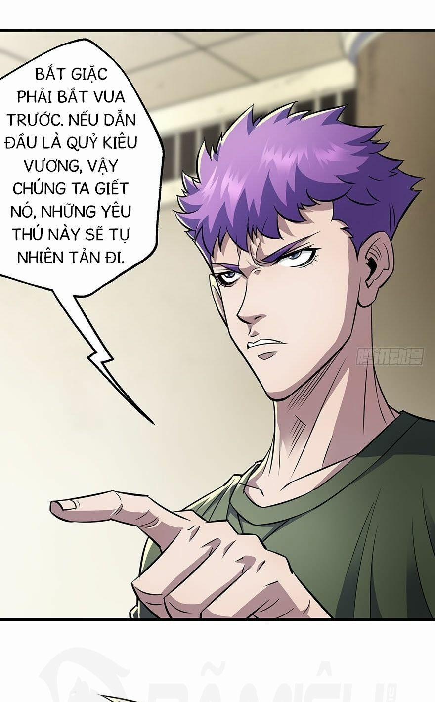 Thú Nhân 72 trang 23