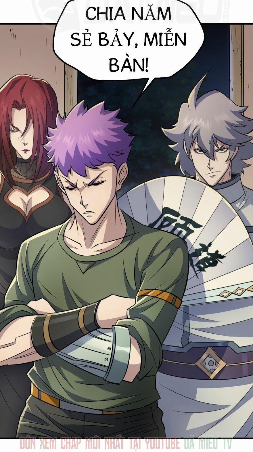 Thú Nhân 72 trang 32